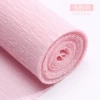 01#Light pink thickened