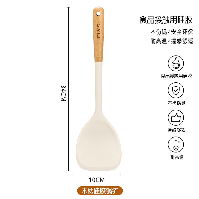 Cuchara de cocina nueva olla antiadherente de grado alimenticio silicona doméstica al por mayor conjunto de cocina resistente a altas temperaturas