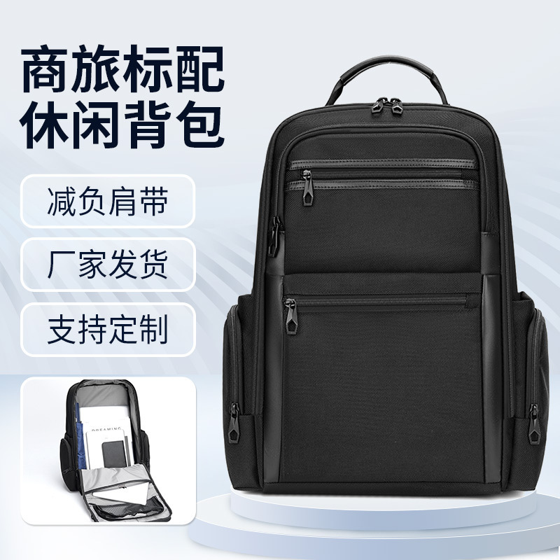 Business Backpack, Multifunctional Water-Repellent Backpack, Laptop Backpack, Portable Trolley Case, Double Backpack