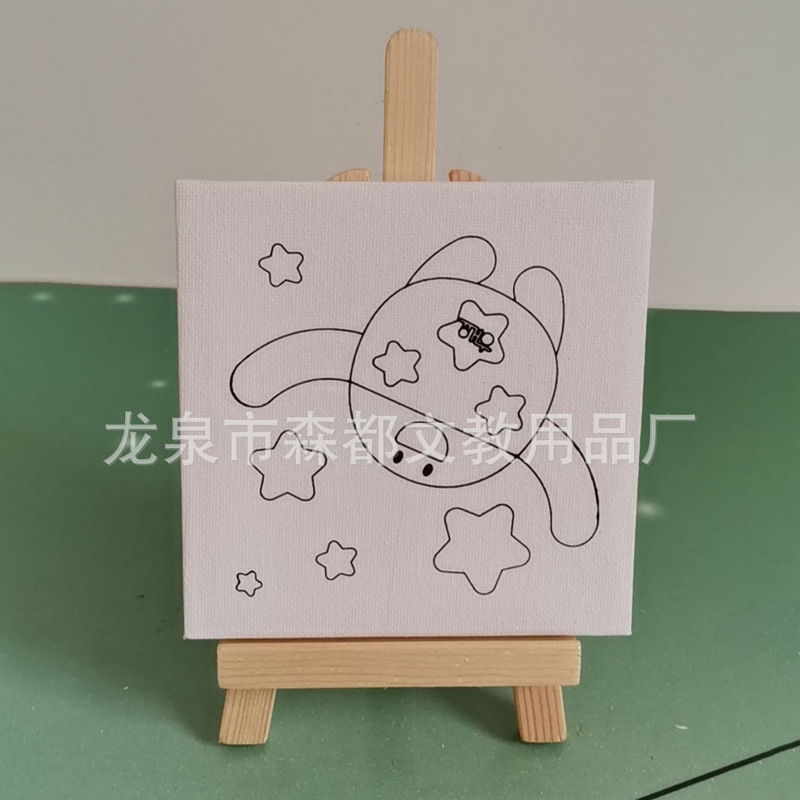 ミニ画用紙油絵紙木材パルプ水粉アクリル油絵美術専用紙携帯スケッチ速帳|undefined