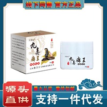 ��һ�����l���Ŷ��_����ָɽ30��  �����w�lʿ���S��ֱ����