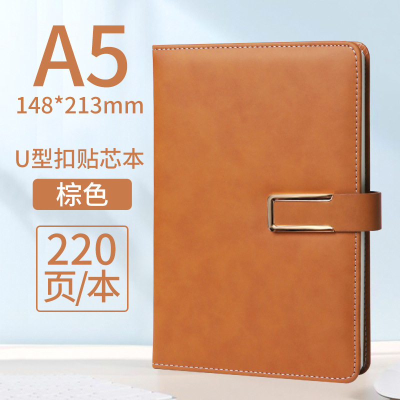 Juego de caja de regalo de cuaderno de negocios simple Juego de cuenta manual de logotipo imprimible personalizado A5 Bloc de notas