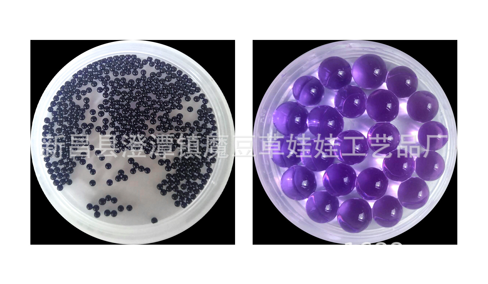 �ݺ�9-11mm 11-13mm��ɫ��ɫ��ɫ��ɫ��ɫ͸�������ˮ������ˮ��