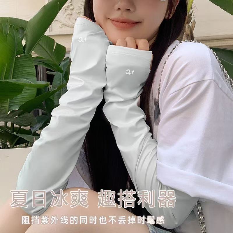 2025 新ゼロ日焼け止めアイススリーブ女性の夏のアイスシルク抗 UV スリーブルーズで通気性のサイクリングハンド|undefined