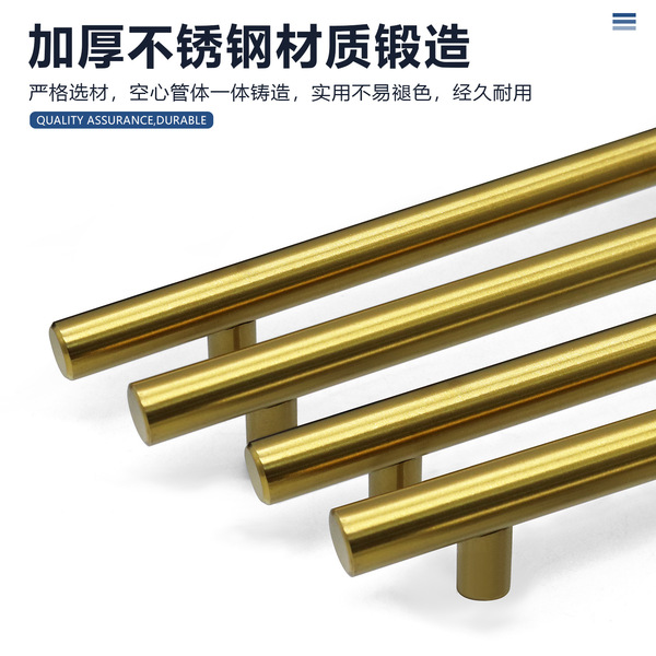 Stainless steel hollow handle light luxury wardrobe cabinet drawer…