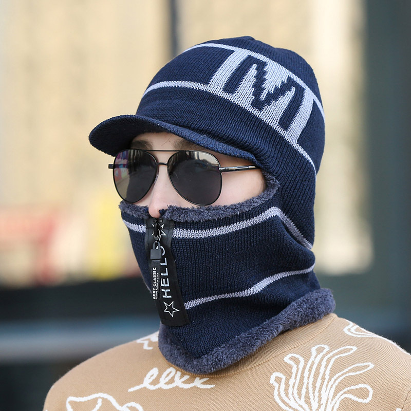 Winter plush and thick woolen men with a zippered head cover, knitted for women riding bicycles, windproof cotton hat_voghion.com