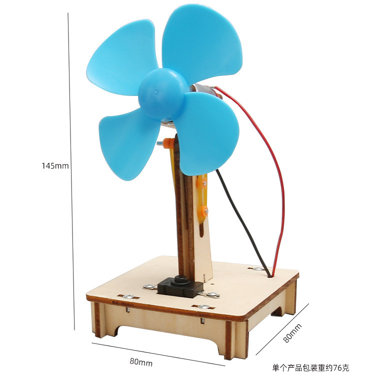 Ventilador ajustable