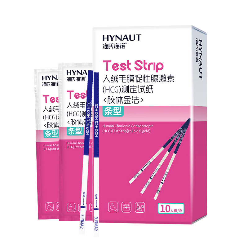 Haishi Hainuo BK08 인간 융모막 성선 자극 호르몬(HCG) 테스트 스트립(콜로이드 금법) 스트립 유형 10개/상자 - 1상자