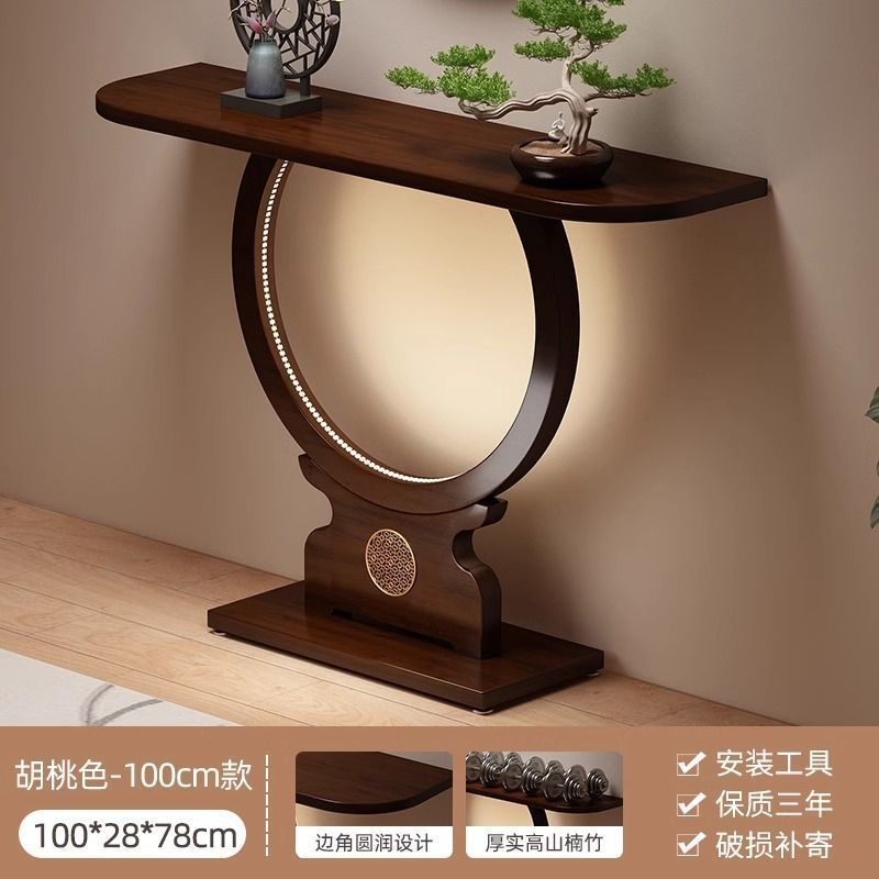 新中国式の実木の玄関のテーブルの端の景台の入戸は正にドアの玄関の台の置物の棚に対して軽くて豪華できわめて狭い条の事件のいくつかを置きます。|undefined