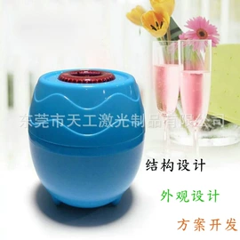 PCB电路板;压电晶体;电子陶瓷材料