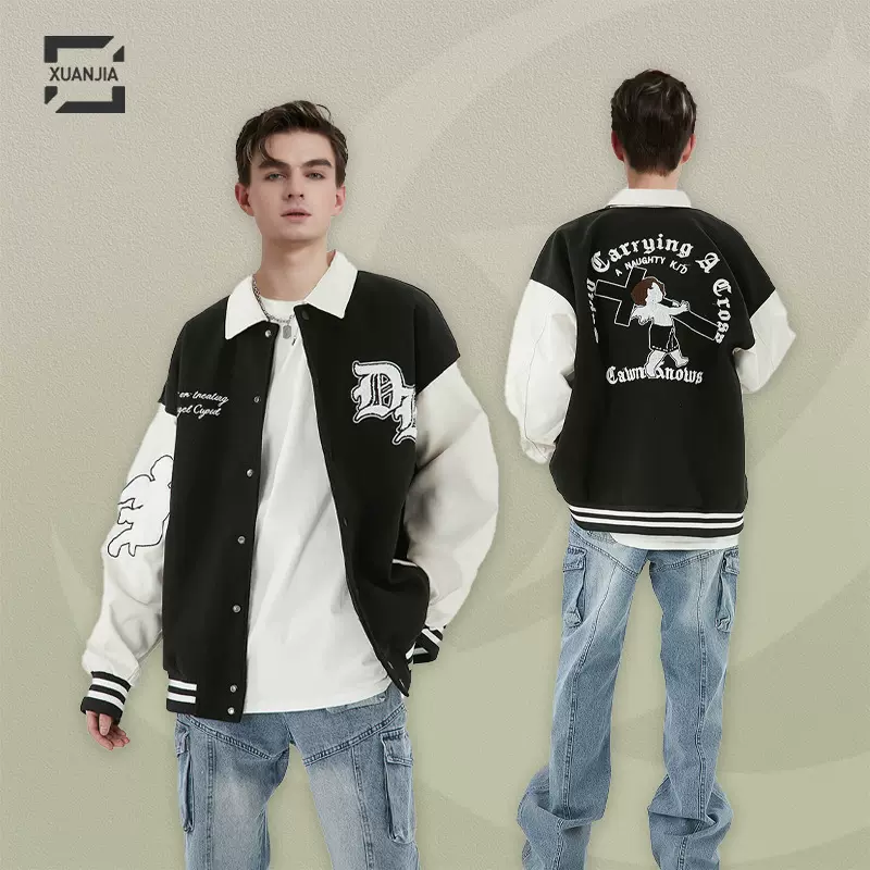 潮牌男装|秋季美式复古刺绣棒球服外套高街嘻哈百搭宽松夹克定制