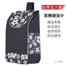 ُ��܇��������I��܇���U��܇��̖ţ�򲼰�С��܇�Ӻ񲼴��͵װ�