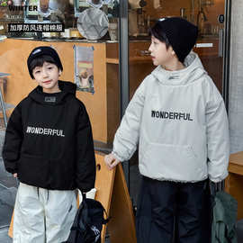 童酷2025男童冬季新款帅气字母刺绣贴标宝宝外套连帽加厚儿童棉服