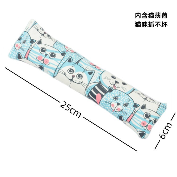 No.5 개박하 봉제 베개