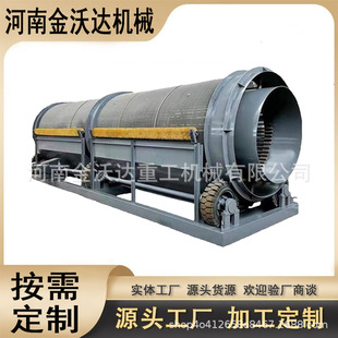 ��ú�һ������ϟo�S�LͲ�Y�x�C �Vɽʯ�����Aʯ�Yʯ�C ���xЧ�ʸ�