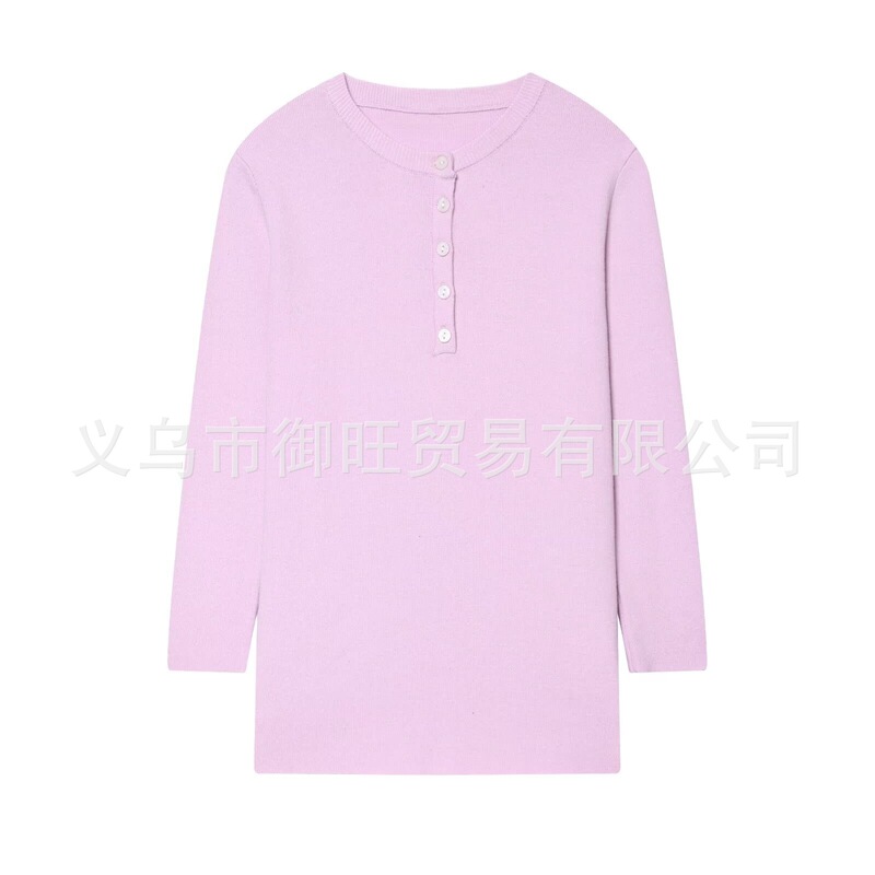 Pb&Za2026 Spring and Summer New Women's Fashion Comfortable Button-Decorated Round-Neck Over-The-Elbow Sleeve Casual Striped Knitwear