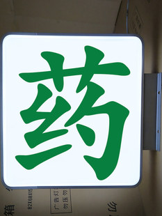 ș�����ܟ����\���T�^�V�����p������t�����cș���БҒ�l��