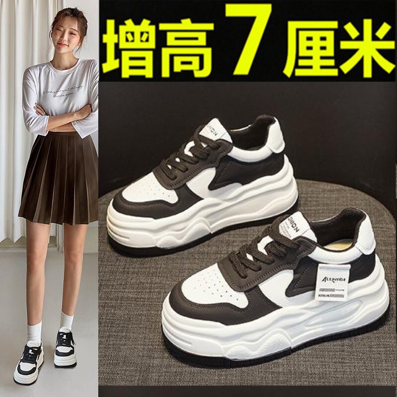 2025 New Autumn and Winter Thick-Soled Non-Slip Inner Heightening Dad Shoes Women's Casual Sports Shoes Versatile Small White Shoes 2025 New Autumn and Winter Thick-Soled Non-Slip Inner Heightening Dad Shoes Women's Casual Sports Shoes Versatile Small White Shoes