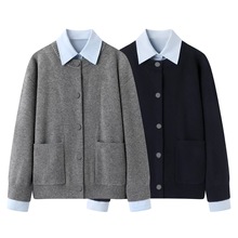 现货2025秋季新款宽松法式学院风简约衬衫拼接针织开衫MBE3CART11