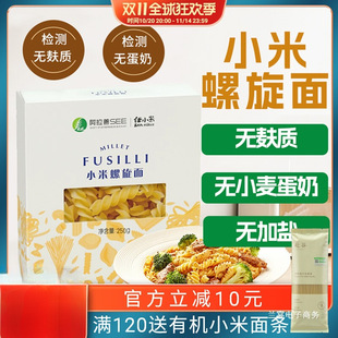 �o���|�������������lͨ�ķ۟o���̌�����l0���}�򱾒����s�Z