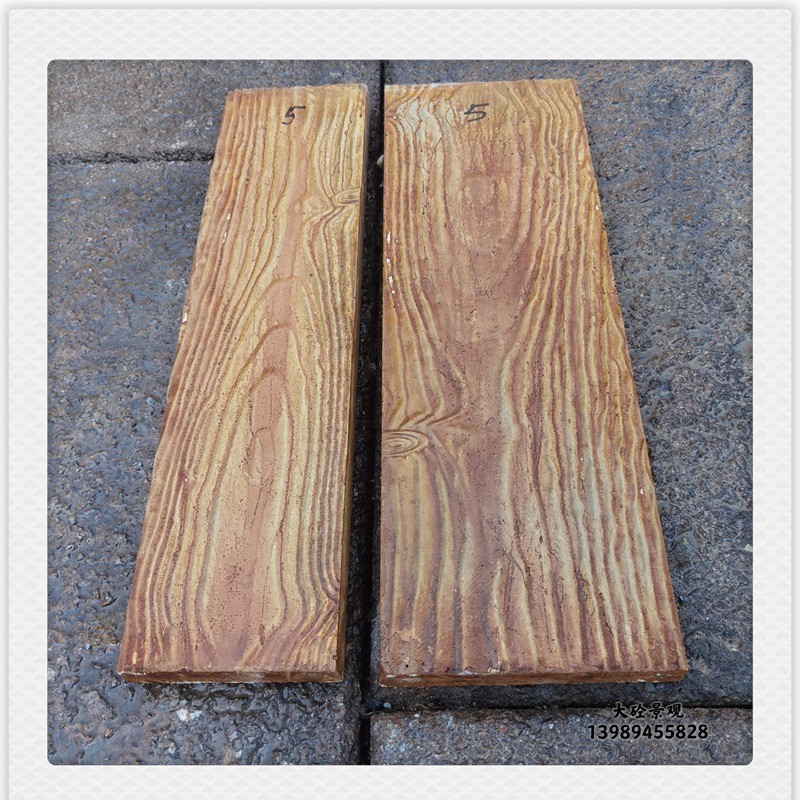 PC构件预制构件实心结构耐候性强仿木纹板水泥木纹砖