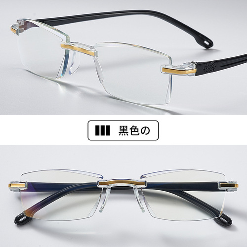 Black technology anti-blue light diamond cutting edge running street stall automatic zoom manufacturer wholesale reading glasses