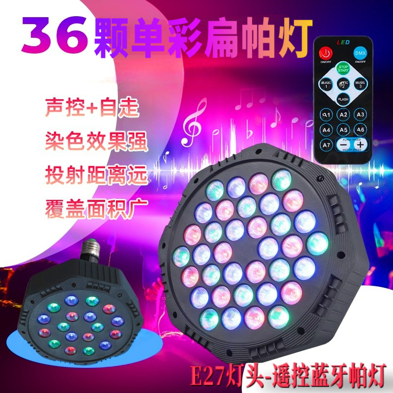 Luz LED de escenario con 36 cuentas, control remoto y Bluetooth, iluminación colorida para bodas y eventos