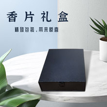 �O���þ�Ʒ��Ƭ����ʽ��ɫ�طN�y�������Ļ��̄ո߶˾��¸߶˶Y��