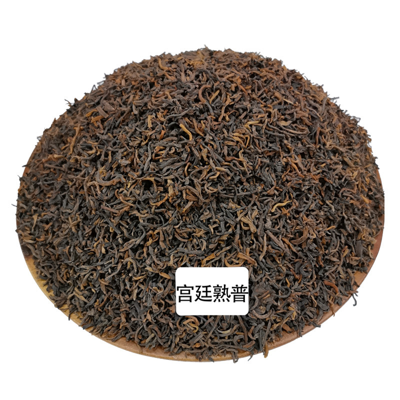 Wholesale Source of Yunnan Pu'Er Tea, Ripe Tea, Palace-Grade Ripe Pu'Er, Loose-Packed 500g, Small Green Tangerine Raw Material, Menghai Golden Bud Tea