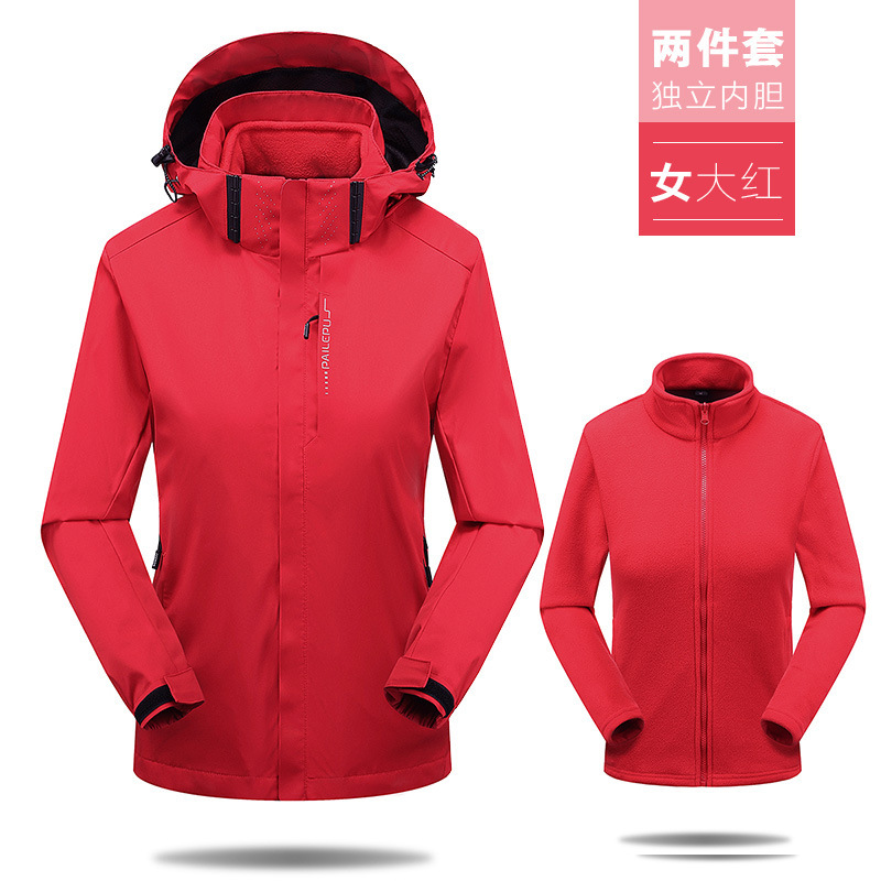 Travel jacket