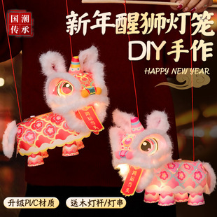 2026������c�Ѫ{���\���w��ͨ�l��{�ӟ�ͯ����diy���ϰ�����