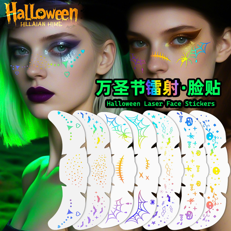 Cross-Border Flash Tattoo Stickers, Simulated Freckle Makeup Stickers, Laser Cartoon Children's Halloween Face Stickers, Amazon Customization Cross-Border Flash Tattoo Stickers, Simulated Freckle Makeup Stickers, Laser Cartoon Children's Halloween Face Stickers, Amazon Customization