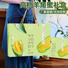 ����۰��b����϶Y�иߙnˮ���W�y�϶YƷ�пպ��Ӽ������l�ɶ���