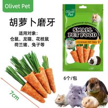 �}��ĥ����ʳ�쾰С���}����z��������؈��Ī���ݰ����ͨ����ʳ