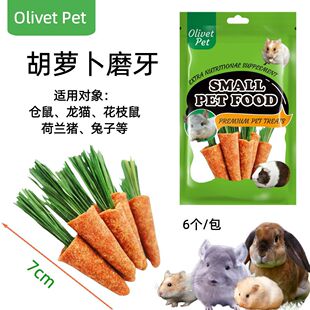 �}��ĥ����ʳ�쾰С���}����z��������؈��Ī���ݰ����ͨ����ʳ