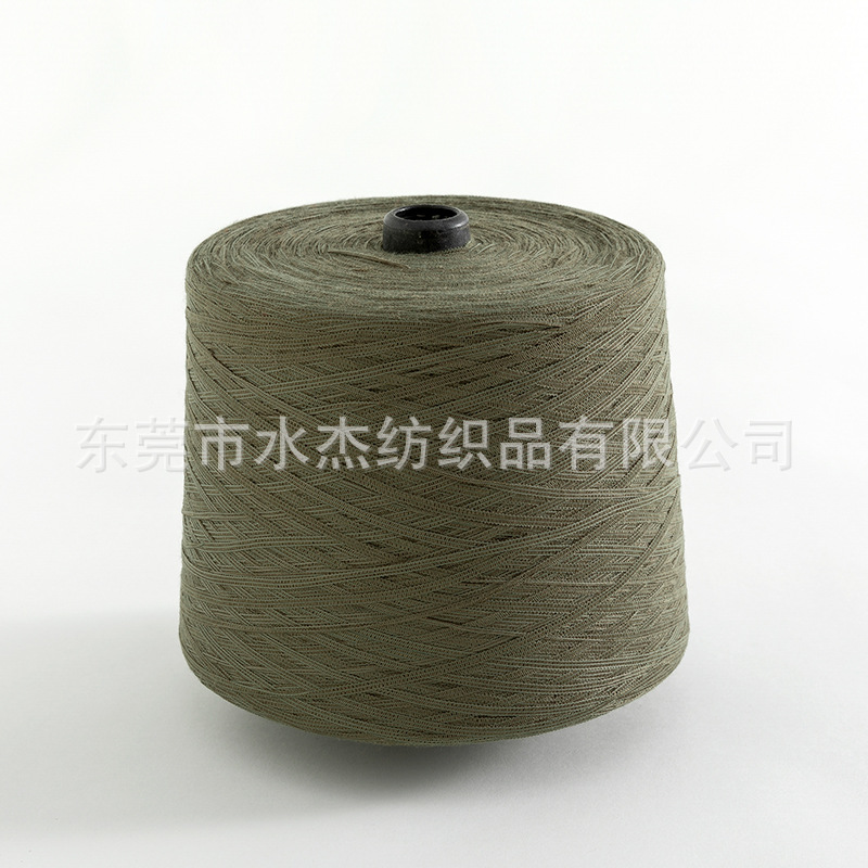 【水杰】东莞厂家 三经一纬带子花式纱线 色纱现货 支持染色