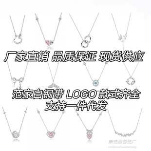����ͬ����~�ӡLOGO�����Ą����c���ٻ��������o֮�đِ������
