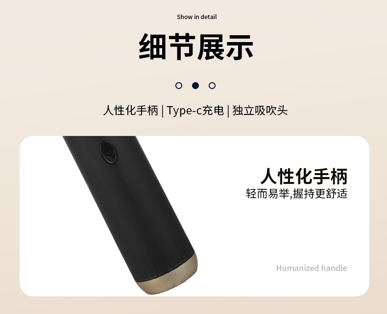 Cross-Border New Model Portable Car Vacuum Cleaner with Suction and Blowing Functions, Wireless Mini Vacuum Cleaner for Car and Home Use, Electric Dust Blower