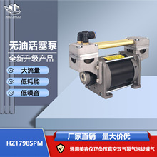 HZ1798SPM�o�ͻ�����ͨ�����݃x��ؓ����ջ����p��Ú��ݰιޚ�