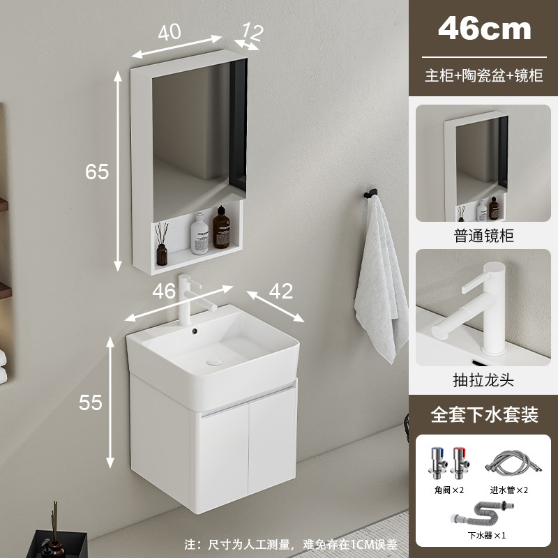 lavabo de abeja lavabo de baño gabinete combinado lavabo de baño pequeño lavabo lavabo lavabo lavabo profundizado