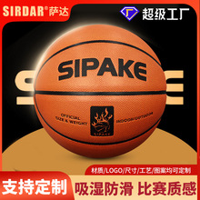 ��ƷPU�@���ِ�҃���ˮ�����ĥ�@��7̖����6̖Ů�ӌW��5̖��ͯ