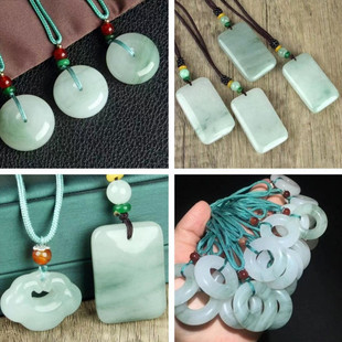 Xinjiang Tianshan Emerald Pendant Floating Flowers Tianshan Emerald No Matter Brand Double-sided Hollow Ruyi Ping An Buckle Jade Pendant