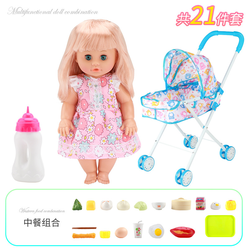 Fábrica directa de juguetes para niños en casa beberán agua, orinarán y cantarán simulación de muñecas conjuntos de juguetes de alimentos