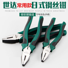 Sata/���_��ʽ䓽z�Q70321A/70322A/70323A�Q���ϻ��Q��𹤾�