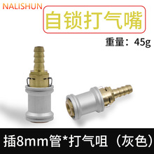 ���i݆̥���ٳ���^����옌�׿����^܇�d̥�����Ӛ�ܽ��^