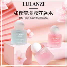 女士香水;男士香水;中性香水