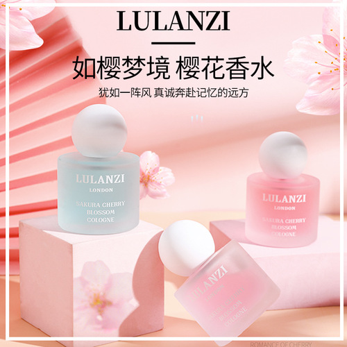 Lulanzi Sakura Azalea Orchid Perfume Women's Long-lasting Eau de Toilette Niche Student Gift Box Vietnam Wholesale