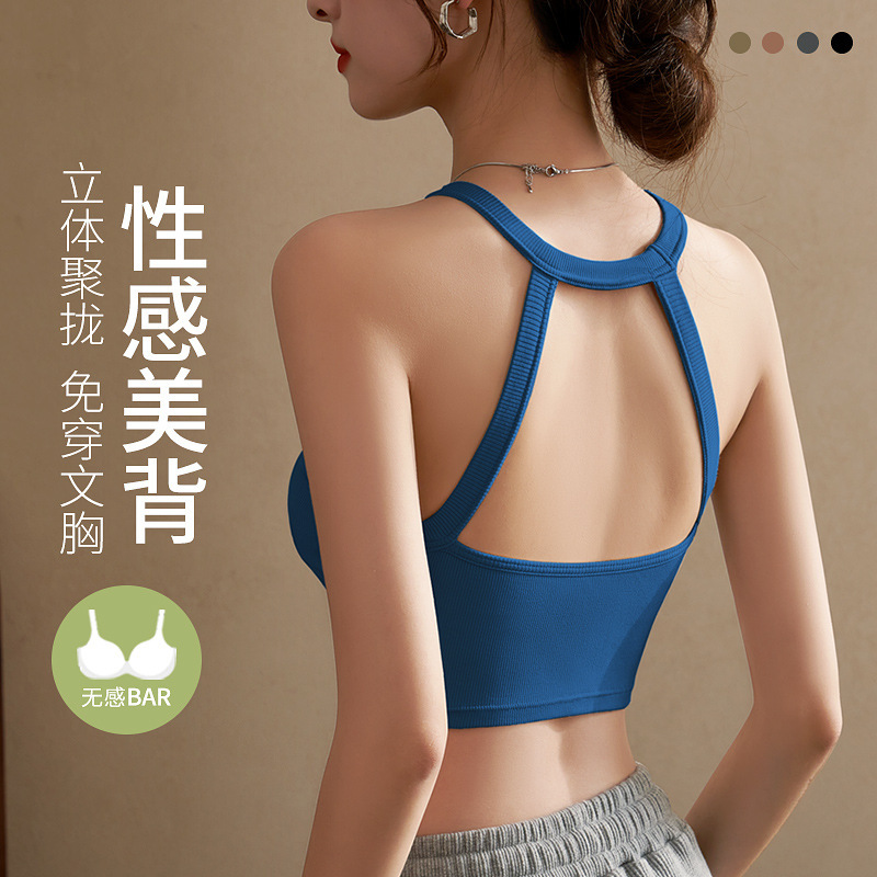 Halter small camisole women's inner wear with chest pad beauty back underwear bra one-piece summer outer wear navel white top