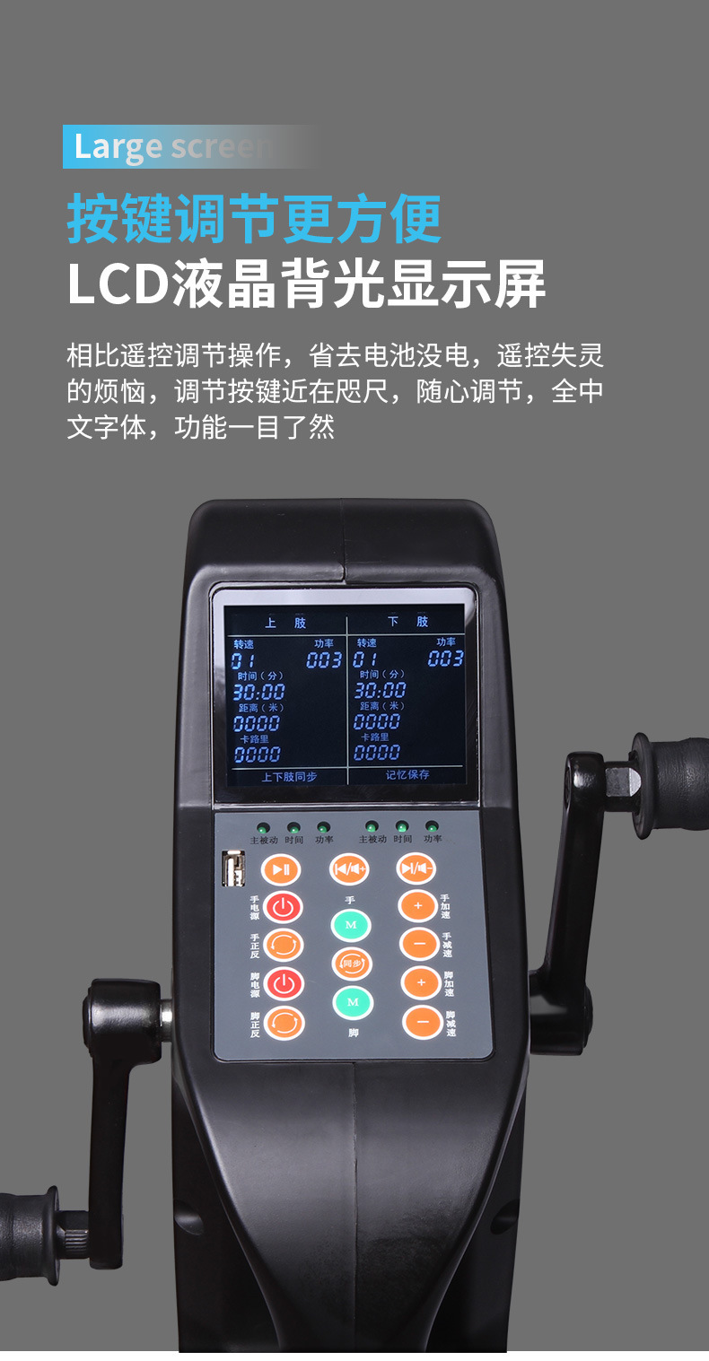 O1CN01a2cTPC1ZkIlde3WRa_!!2207