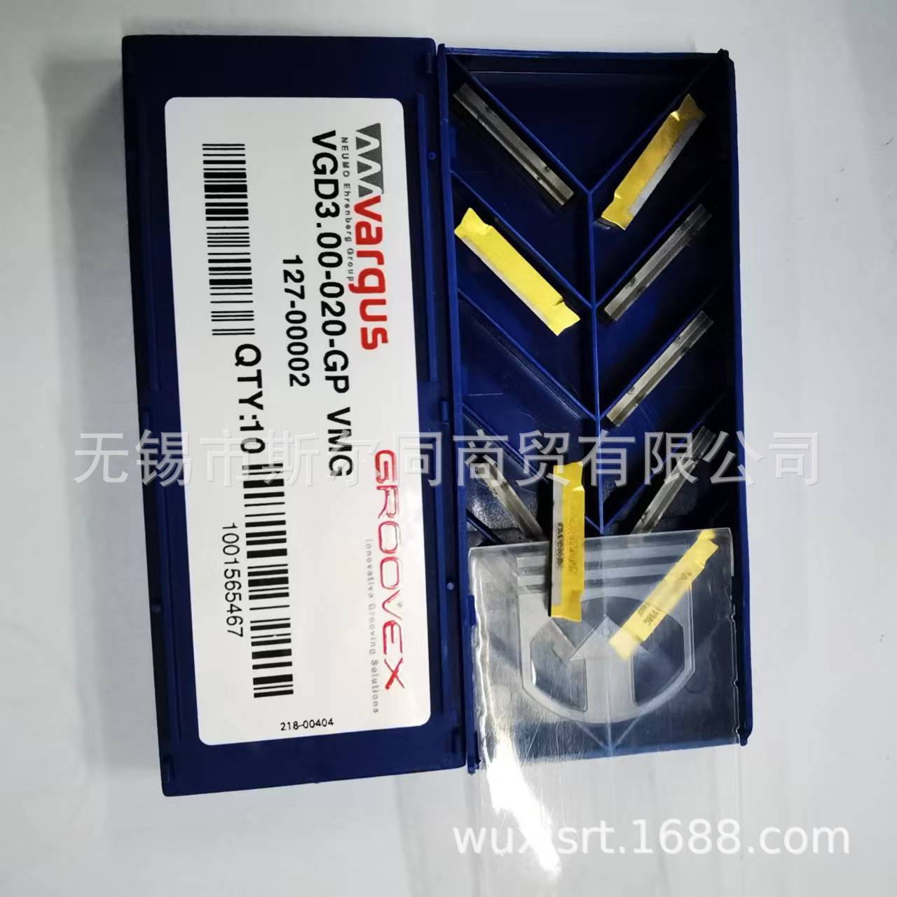 以色列瓦格斯槽刀片VGD3.00-020-GP VMG VGD2.00-020-GP VPG